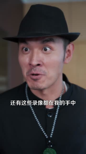 【医武巨商】98集短剧免费全集直映