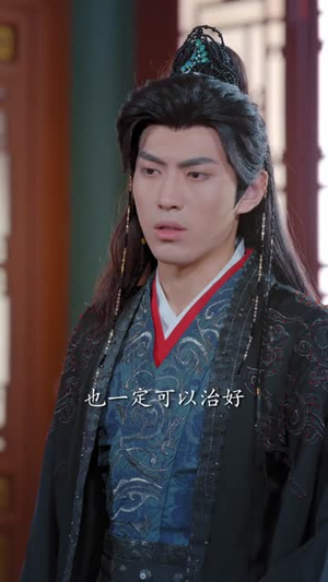 【捡个福娃当团宠，废柴爹爹旺成龙】69集短剧免费全集观享