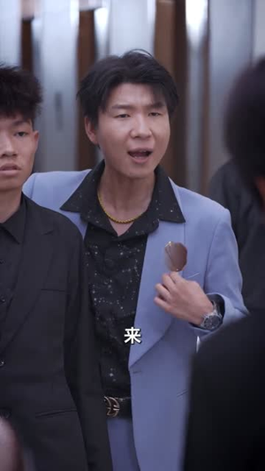 下山即巅峰：七个师姐超护短(80集) 更新时间一览表