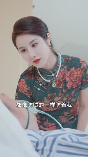 许你骁时光 (56集) 评价怎么样