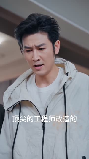 别闹了她只是我的妹妹啊 (41集) 最热短剧抢先看