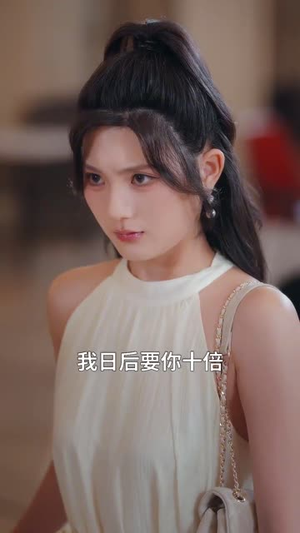 【玫瑰于灰烬中重绽】65集免费短剧在线完整看