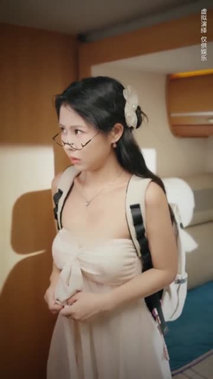 荒野穷游 (60集) 短剧免费分享