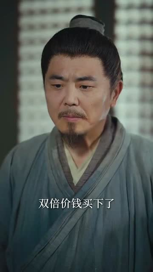 【寒门小神医】80集在线免费短剧全集赏