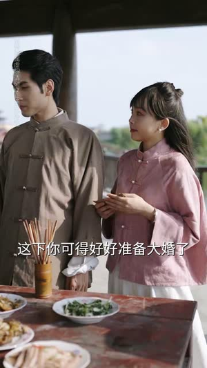 【废柴逆袭当厨神】66集免费短剧全集观赏