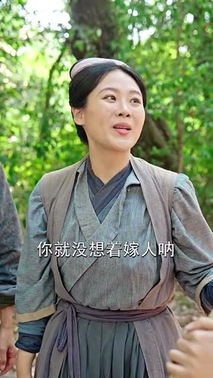 我在荒年收古董 (76集) 短剧免费看