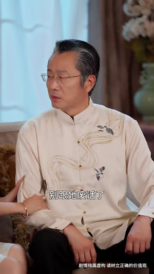 别惹柔弱姐姐，她老公是老婆奴 (63集) 好看上头短剧