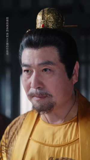 鼠蛇也敢遮龙目(53集) 火爆热门短剧