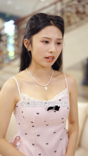 寿命只剩一天，还不发疯等什么呢 (70集) 精彩热门短剧