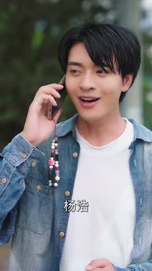 离婚后，开挂系统找上我 (74集) 最热短剧推荐