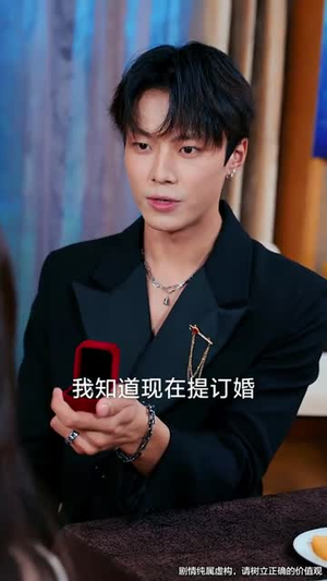 【七夕劫】58集短剧全集免费观看