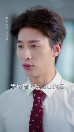 隐婚后团宠野丫头（60集）全剧看到大结局