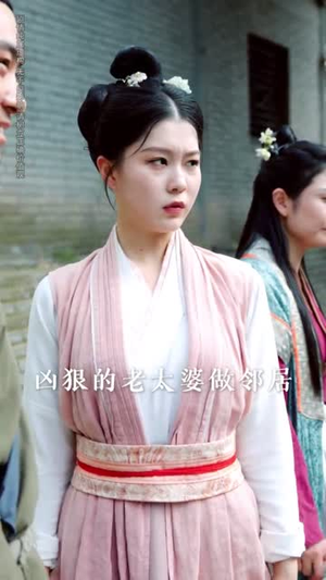 【大力老太穿书后，掌家护女】80集短剧在线免费全集赏观