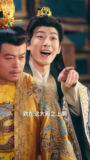 【折枝】69集短剧免费全集在线速看