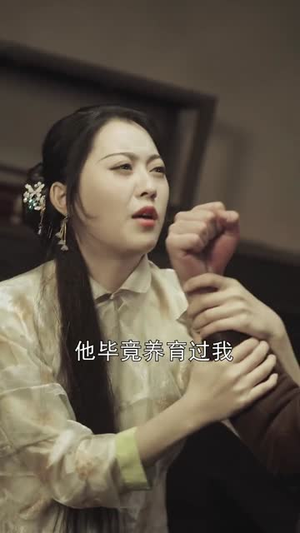 千王之战（100集）短剧免费看