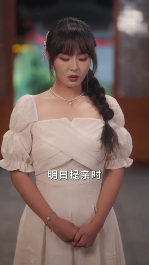 霓裳归来适九天（85集）短剧太精彩