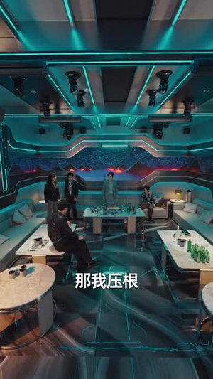 【开局被撞，觉醒诸天交易系统】短剧80集全集在线免费看