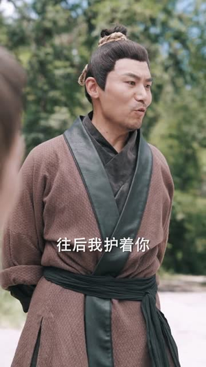 全族扶我青云志，我赠族人紫衣袍（80集）短剧解说全集