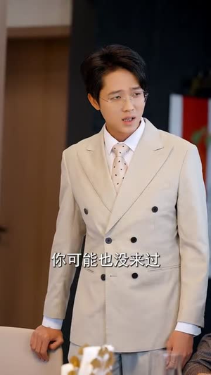 警报!叶楚出狱（80集）精彩短剧看不停