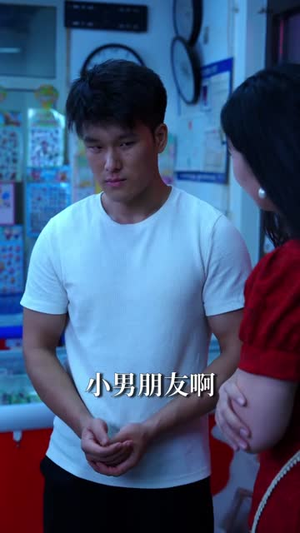 81号便利店（32集）短剧太精彩