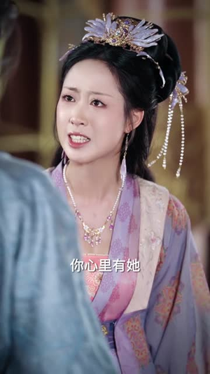 我是神女，你不配（60集）免费短剧全集看