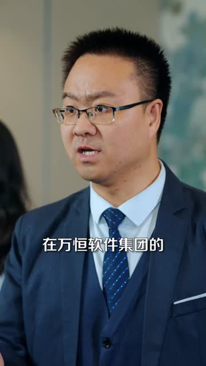 叛出家门，觉醒无限逆袭系统（72集）短剧热播中