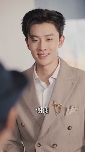 画中妻（30集）热门短剧榜单