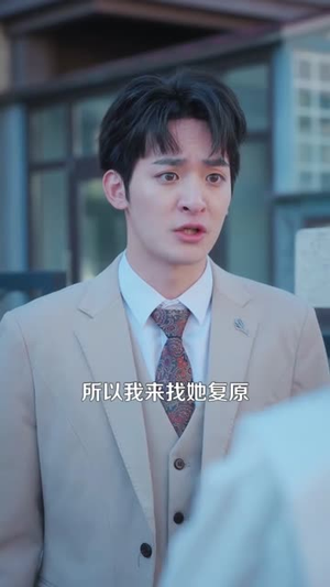 【笙水无定，霜花有尽】64集短剧全集在线赏视