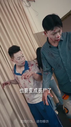 我的非人男友（74集）女频短剧推荐