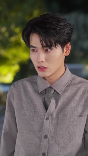 学姐请庇护（60集）零花钱看整部剧