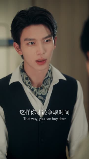 刀口之蜜（46集）原创精彩短剧