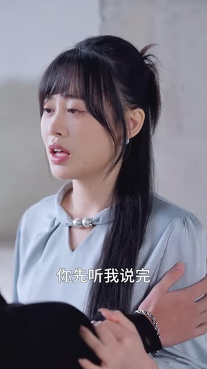 【千金反猎记】60集短剧免费在线尽情看