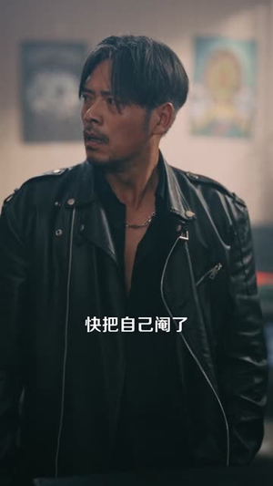 【时间暂停，我能掌控一切】104集短剧免费完整看