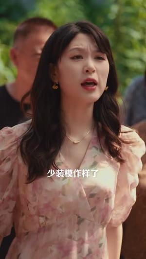 穿书七零我把硬汉撩成宠妻狂(80集) 穿书七零我把硬汉撩成宠妻狂(80集)热播短剧全集看