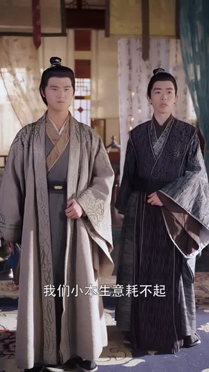 慈母重生她专治不服（53集）短剧太好看了