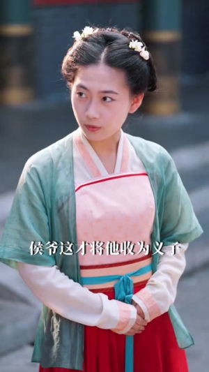 一枕海棠醉君怀（73集）小短剧抢先看