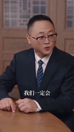 万界收租，女帝也得上供（60集）在线看到大结局