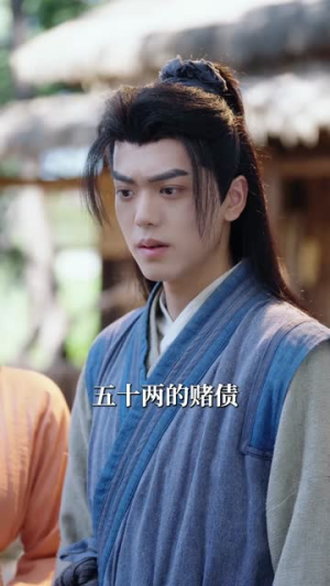 穿越灾荒年，我靠超市仓库救红颜（81集）精彩短剧来了