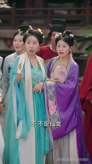 仙泪红尘劫(54集) 仙泪红尘劫(54集)精彩好看短剧