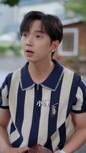 【顶流她疯且迷人】78集精彩短剧免费在线览