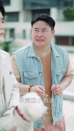 【我在都市从炼气一层开始修仙】65集修仙短剧免费在线看