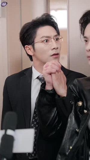 【诱他失控】65集精彩短剧在线免费播放