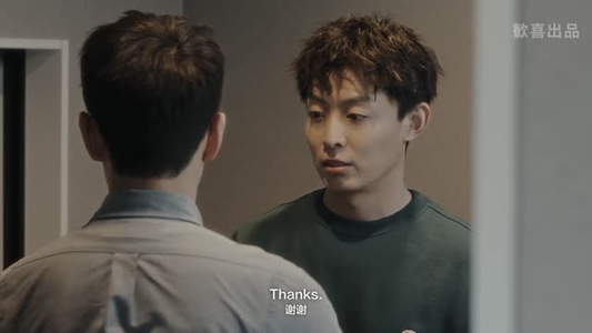 沉溺到底（长篇）免费观看全集