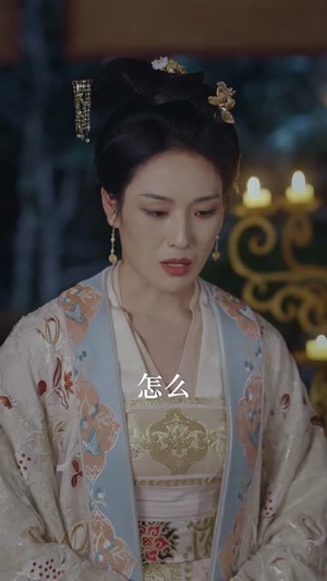 【开局师尊陨落，师娘助我仙路无敌】86集短剧全集在线高清播放