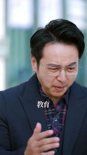 【离校后，全校盼我归来】80集短剧免费全集在线赏剧