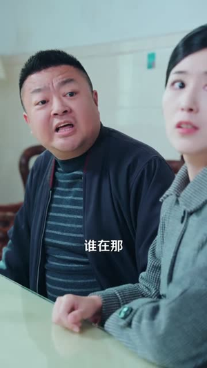 【笔记惊魂：死神劝我善良】61集免费短剧完整版在线播放