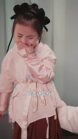 【蛋白粉战神，我的媳妇是公主】63集短剧高清全集免费观