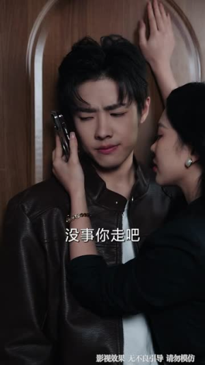 【旧月曾照故人归】76集短剧全集免费畅快看