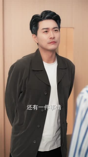 【我全家是黄金岛岛主，而我在吃土】65集短剧在线免费畅看