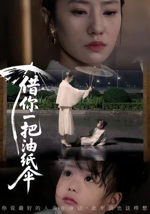 【青青我心】61集短剧资源在线回看